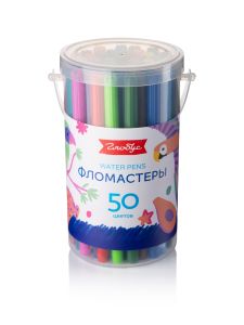 Фломастеры цветные 50 цветов