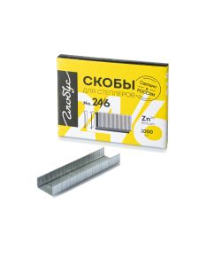 Скобы для степлера №24/6 